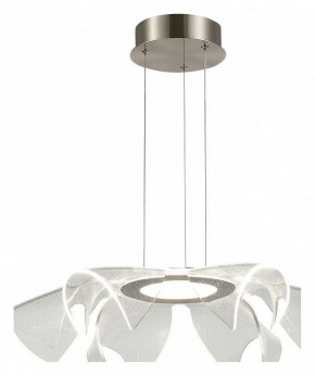 Подвесной светильник ST-Luce Fairy SL6235.103.20 в Агрызе - agryz.ok-mebel.com | фото 2