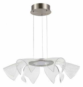 Подвесной светильник ST-Luce Fairy SL6235.103.20 в Агрызе - agryz.ok-mebel.com | фото 3