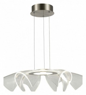 Подвесной светильник ST-Luce Fairy SL6235.103.20 в Агрызе - agryz.ok-mebel.com | фото 4