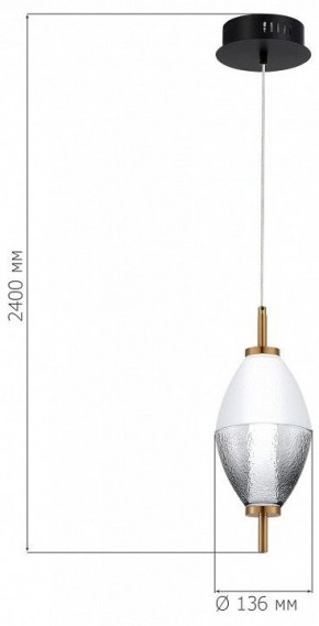 Подвесной светильник ST-Luce Ice SL6130.403.06 в Агрызе - agryz.ok-mebel.com | фото 4