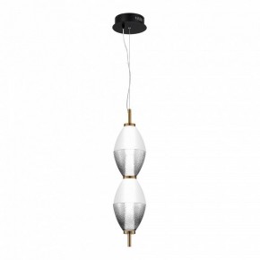 Подвесной светильник ST-Luce Ice SL6130.403.15 в Агрызе - agryz.ok-mebel.com | фото 3