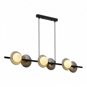 Подвесной светильник ST-Luce Noon SL1521.403.06 в Агрызе - agryz.ok-mebel.com | фото 3