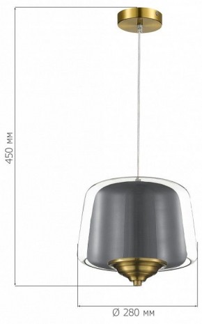 Подвесной светильник ST-Luce Pandora SL6127.313.01 в Агрызе - agryz.ok-mebel.com | фото 4