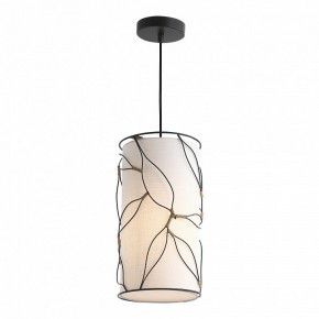 Подвесной светильник ST-Luce Root SL6228.403.01 в Агрызе - agryz.ok-mebel.com | фото 3