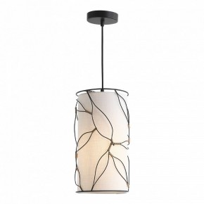 Подвесной светильник ST-Luce Root SL6228.403.01 в Агрызе - agryz.ok-mebel.com | фото 4