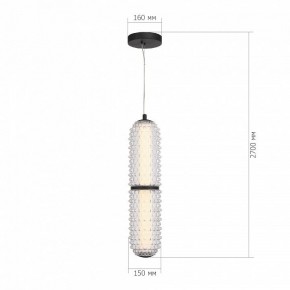 Подвесной светильник ST-Luce SAGUARO SL6144.403.01 в Агрызе - agryz.ok-mebel.com | фото 4