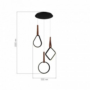 Подвесной светильник ST-Luce Shape SL6131.403.36 в Агрызе - agryz.ok-mebel.com | фото 3