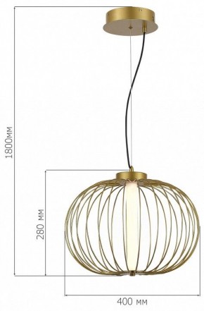 Подвесной светильник ST-Luce Slice SL6124.203.01 в Агрызе - agryz.ok-mebel.com | фото 3