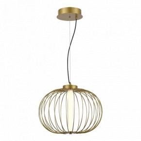 Подвесной светильник ST-Luce Slice SL6124.203.01 в Агрызе - agryz.ok-mebel.com | фото 4