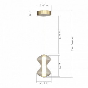 Подвесной светильник ST-Luce SPINE SL6136.203.01 в Агрызе - agryz.ok-mebel.com | фото 4