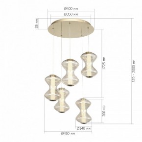 Подвесной светильник ST-Luce SPINE SL6136.233.01 в Агрызе - agryz.ok-mebel.com | фото 4