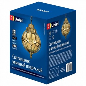 Подвесной светильник Uniel UUL-H90A UL-00007694 в Агрызе - agryz.ok-mebel.com | фото