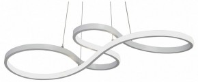Подвесной светильник Vitaluce V2519 V2519-0/1S в Агрызе - agryz.ok-mebel.com | фото