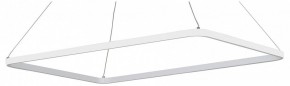 Подвесной светильник Vitaluce V2704 V2704-0/1S в Агрызе - agryz.ok-mebel.com | фото