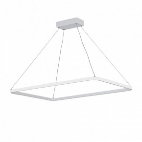 Подвесной светильник Vitaluce V2704 V2704-0/1S в Агрызе - agryz.ok-mebel.com | фото 2