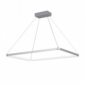 Подвесной светильник Vitaluce V2704 V2704-9/1S в Агрызе - agryz.ok-mebel.com | фото 2