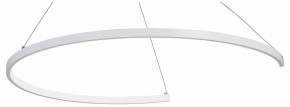 Подвесной светильник Vitaluce V2706 V2706-0/1S в Агрызе - agryz.ok-mebel.com | фото