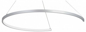 Подвесной светильник Vitaluce V2706 V2706-9/1S в Агрызе - agryz.ok-mebel.com | фото