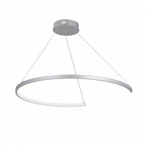 Подвесной светильник Vitaluce V2706 V2706-9/1S в Агрызе - agryz.ok-mebel.com | фото 2