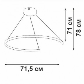 Подвесной светильник Vitaluce V2706 V2706-9/1S в Агрызе - agryz.ok-mebel.com | фото 3