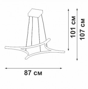 Подвесной светильник Vitaluce V2707 V2707-9/4S в Агрызе - agryz.ok-mebel.com | фото 3