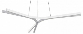 Подвесной светильник Vitaluce V2708 V2708-0/3S в Агрызе - agryz.ok-mebel.com | фото