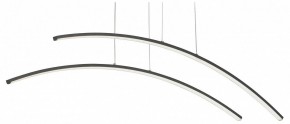 Подвесной светильник Vitaluce V2709 V2709-1/2S в Агрызе - agryz.ok-mebel.com | фото