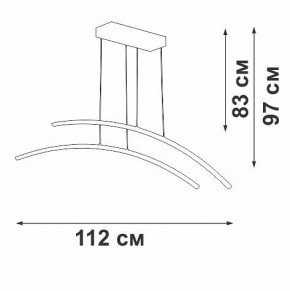 Подвесной светильник Vitaluce V2709 V2709-1/2S в Агрызе - agryz.ok-mebel.com | фото 3