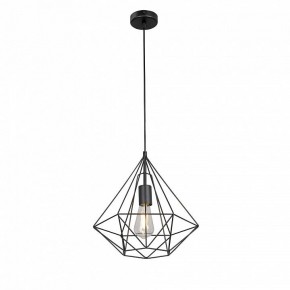 Подвесной светильник Vitaluce V2804 V2804-1/1S в Агрызе - agryz.ok-mebel.com | фото 2