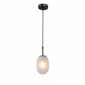 Подвесной светильник Vitaluce V28210 V28210-1/1S в Агрызе - agryz.ok-mebel.com | фото 2