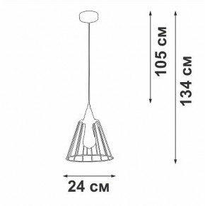 Подвесной светильник Vitaluce V2848 V2848-1/1S в Агрызе - agryz.ok-mebel.com | фото 3