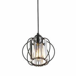 Подвесной светильник Vitaluce V2852 V2852-1/1S в Агрызе - agryz.ok-mebel.com | фото 3