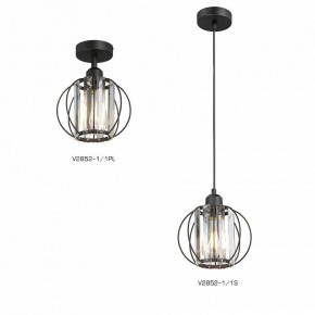 Подвесной светильник Vitaluce V2852 V2852-1/1S в Агрызе - agryz.ok-mebel.com | фото 4