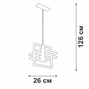 Подвесной светильник Vitaluce V2861 V2861-1/1S в Агрызе - agryz.ok-mebel.com | фото 5