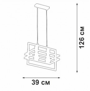 Подвесной светильник Vitaluce V2861 V2861-1/2S в Агрызе - agryz.ok-mebel.com | фото 5
