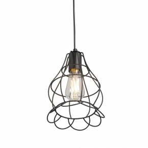 Подвесной светильник Vitaluce V2868 V2868-1/1S в Агрызе - agryz.ok-mebel.com | фото 3