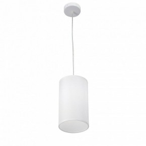 Подвесной светильник Vitaluce V2895 V2895-0/1S в Агрызе - agryz.ok-mebel.com | фото 3