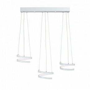 Подвесной светильник Vitaluce V3047 V3047-0/3S в Агрызе - agryz.ok-mebel.com | фото 3