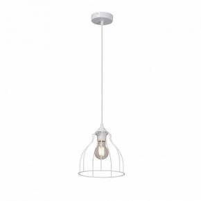 Подвесной светильник Vitaluce V3102 V3102-0/1S в Агрызе - agryz.ok-mebel.com | фото 2