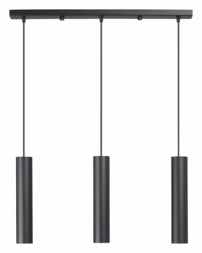 Подвесной светильник Vitaluce V4640 V4640-1/3S в Агрызе - agryz.ok-mebel.com | фото