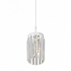 Подвесной светильник Vitaluce V5151 V5151-0/1S в Агрызе - agryz.ok-mebel.com | фото 3