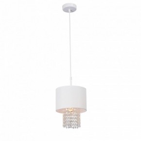 Подвесной светильник Vitaluce V5810 V5810-0/1S в Агрызе - agryz.ok-mebel.com | фото 2
