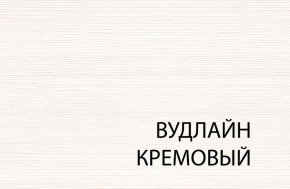 Полка навесная 1D, TIFFANY, цвет вудлайн кремовый в Агрызе - agryz.ok-mebel.com | фото 3