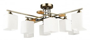 Потолочная люстра Arte Lamp Largo A4497PL-8AB в Агрызе - agryz.ok-mebel.com | фото
