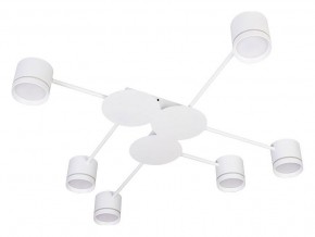 Потолочная люстра Arte Lamp Legacy A8024PL-6WH в Агрызе - agryz.ok-mebel.com | фото