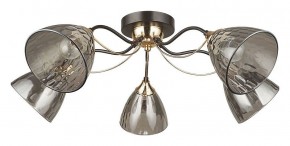 Потолочная люстра Arte Lamp Lily A4366PL-5BK в Агрызе - agryz.ok-mebel.com | фото