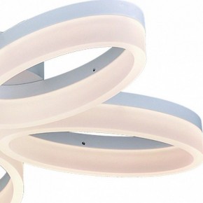 Потолочная люстра Arte Lamp Nastro A9227PL-5WH в Агрызе - agryz.ok-mebel.com | фото 2