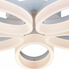 Потолочная люстра Arte Lamp Nastro A9227PL-5WH в Агрызе - agryz.ok-mebel.com | фото 3