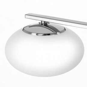 Потолочная люстра Citilux Atman Smart CL226A161 в Агрызе - agryz.ok-mebel.com | фото 10