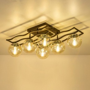 Потолочная люстра Citilux Бриз CL106265 в Агрызе - agryz.ok-mebel.com | фото 3